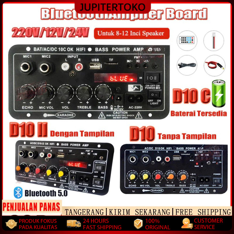 2000W Amplifier Bluetooth Super Bass 12V/24V/220V Modul Speaker Bluetooth Power Amplifier