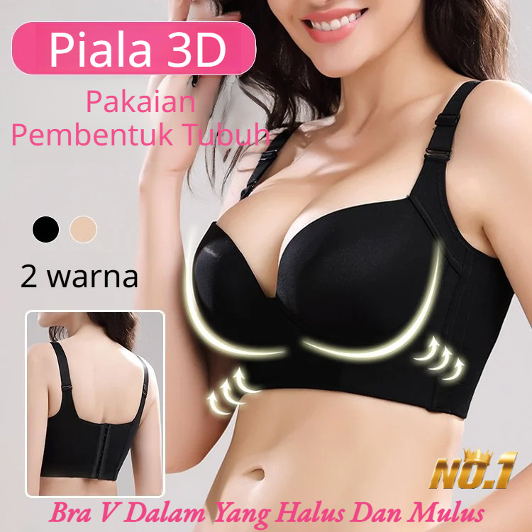 Bra / Bra V Dalam Yang Halus Dan Mulus/Bra Push-up Mulus Yang Dapat Disesuaikan/bra Pull-up Untuk Pe