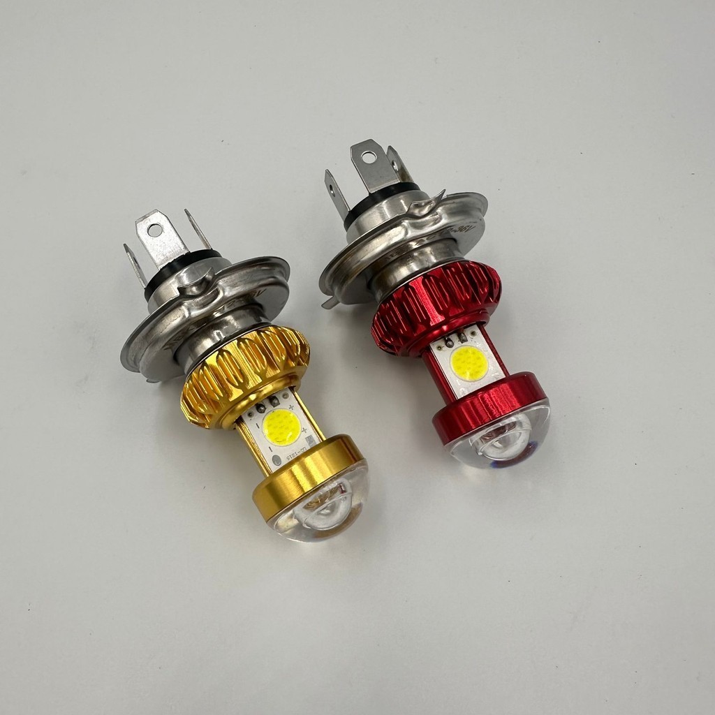 Lampu Depan Motor 2 Sisi  LED H4 HS1 AC DC