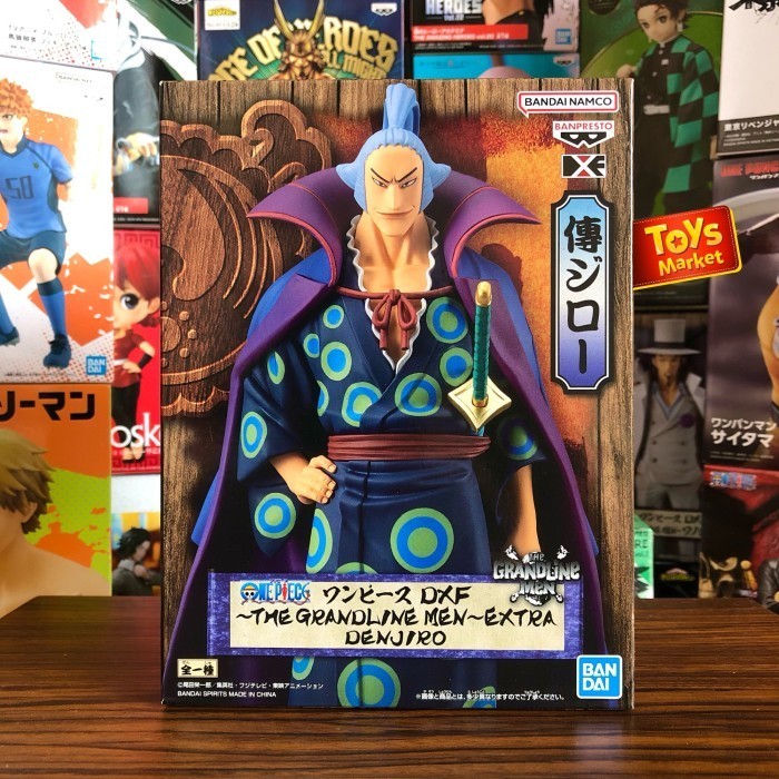 BANPRESTO Figure One Piece DXF EXTRA - Denjiro