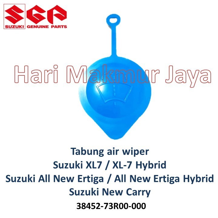 Tutup Corong Tabung tangki air wiper SUZUKI XL7 XL-7 ALL NEW ERTIGA cap tank tanki pump washer water