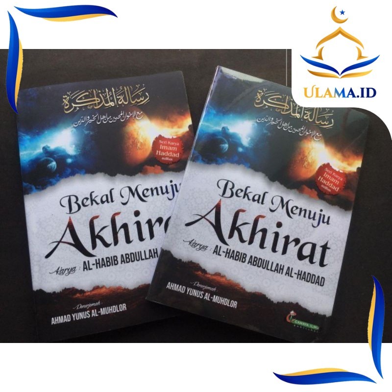 

BUKU BACAAN AGAMA " BEKAL MENUJU AKHIRAT" UHJ2