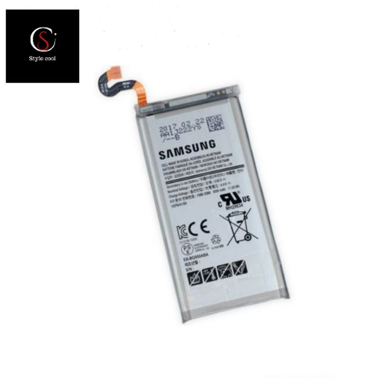 BATERAI SAMSUNG GALAXY S8 ORIGINAL