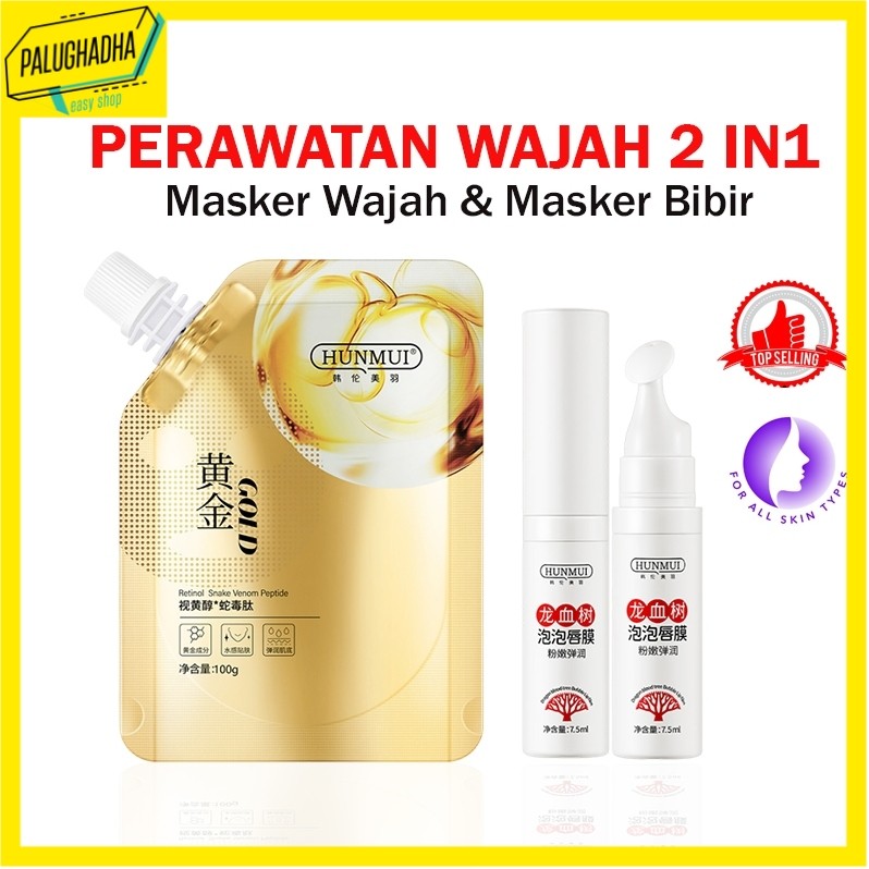 [ BEST SELLER 2IN1] Paket Perawatan Wajah & Bibir- HUNMUI Retinol Masker Gold Peel Off Masker Anti A