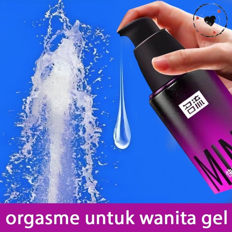 SNK658 Perangsang birahi wanita Perangsang wanitaa pelumas vagina dan perangsang gel perangsang orga