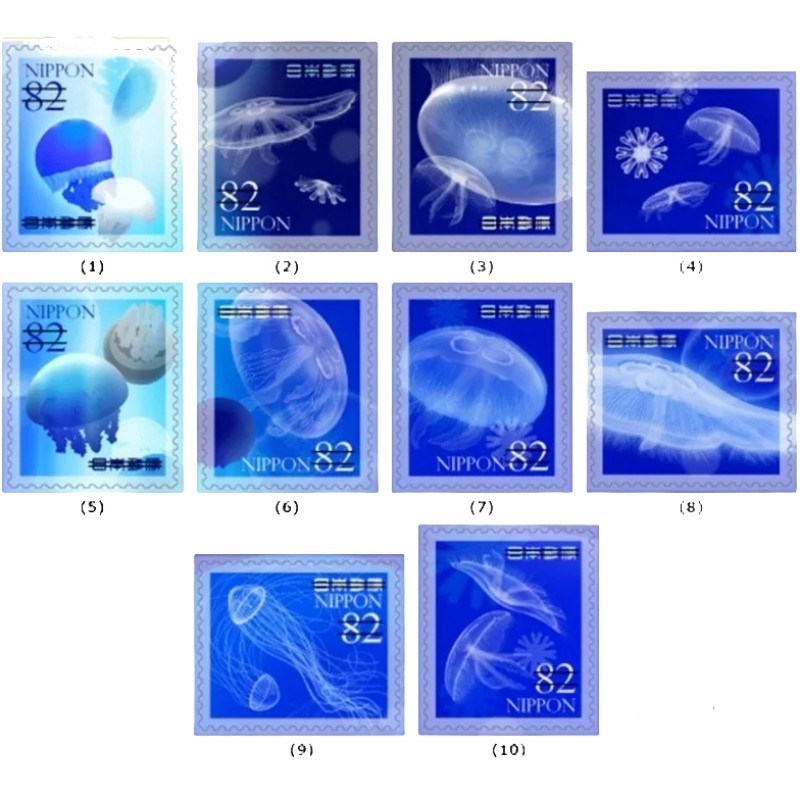 

2018 Japan Post Stamp 10 PCS Sea Life Jellyfish Used with Post Mark