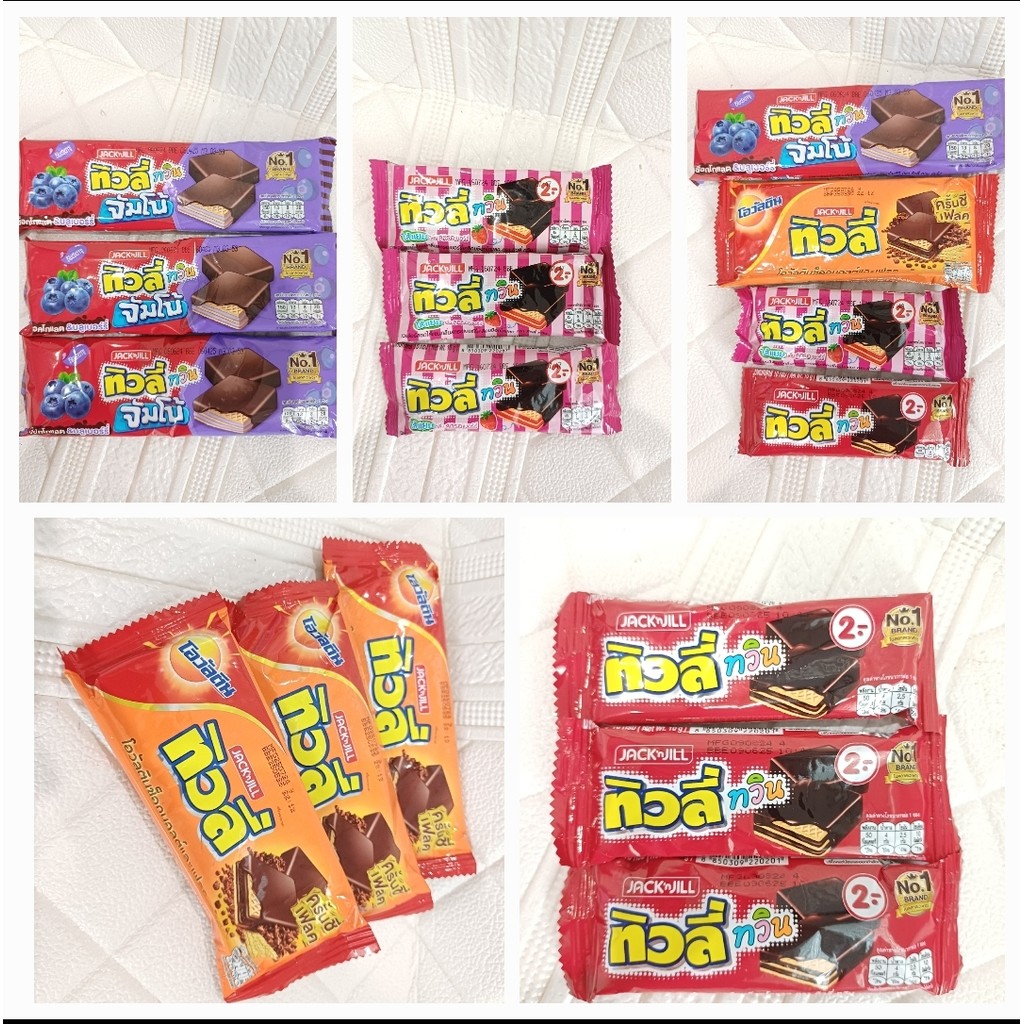 

READY JACK N JILL WAFER TIVOLI BINAGBANG WAFER//OVALTINE STRAWBERRY BLUBERRY COKLAT//(HALAL)