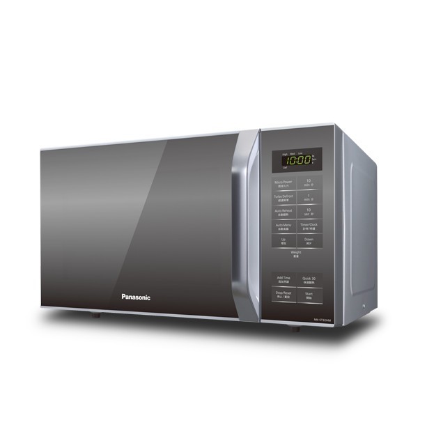 Panasonic Microwave Oven Low Watt NN ST32 / NN-ST32NB - Garansi Resmi