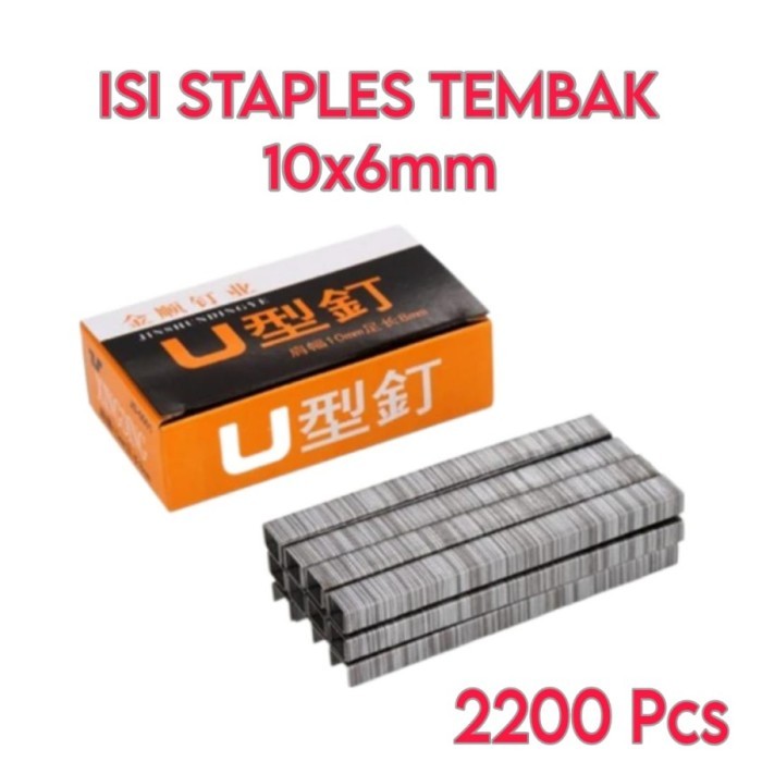 

Refill isi 2200 Strapless TR13/6/8Stapler Stepless Tembak Gun Tacker