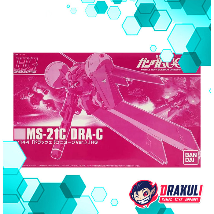 BANDAI Plamo HGUC MS-21C Dra-C (Unicorn Ver.)