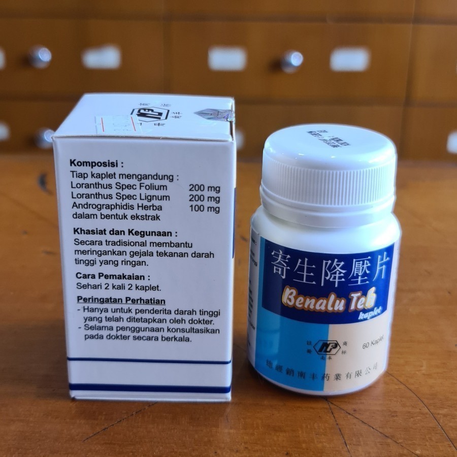 OBAT HIPERTENSI DARAH TINGGI ORIGINAL CINA HERBAL ORI "Original Asli"