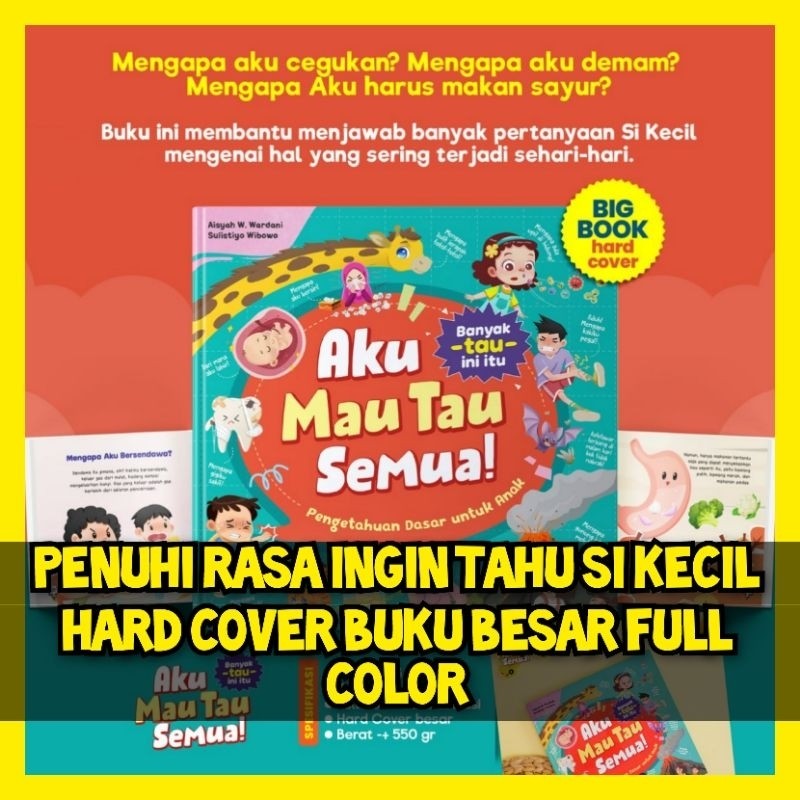 

Buku Aku Mau Tau Semua Buku Pengetahuan Anak Belajar Ziyad Ziyadbooks Visi Mandiri