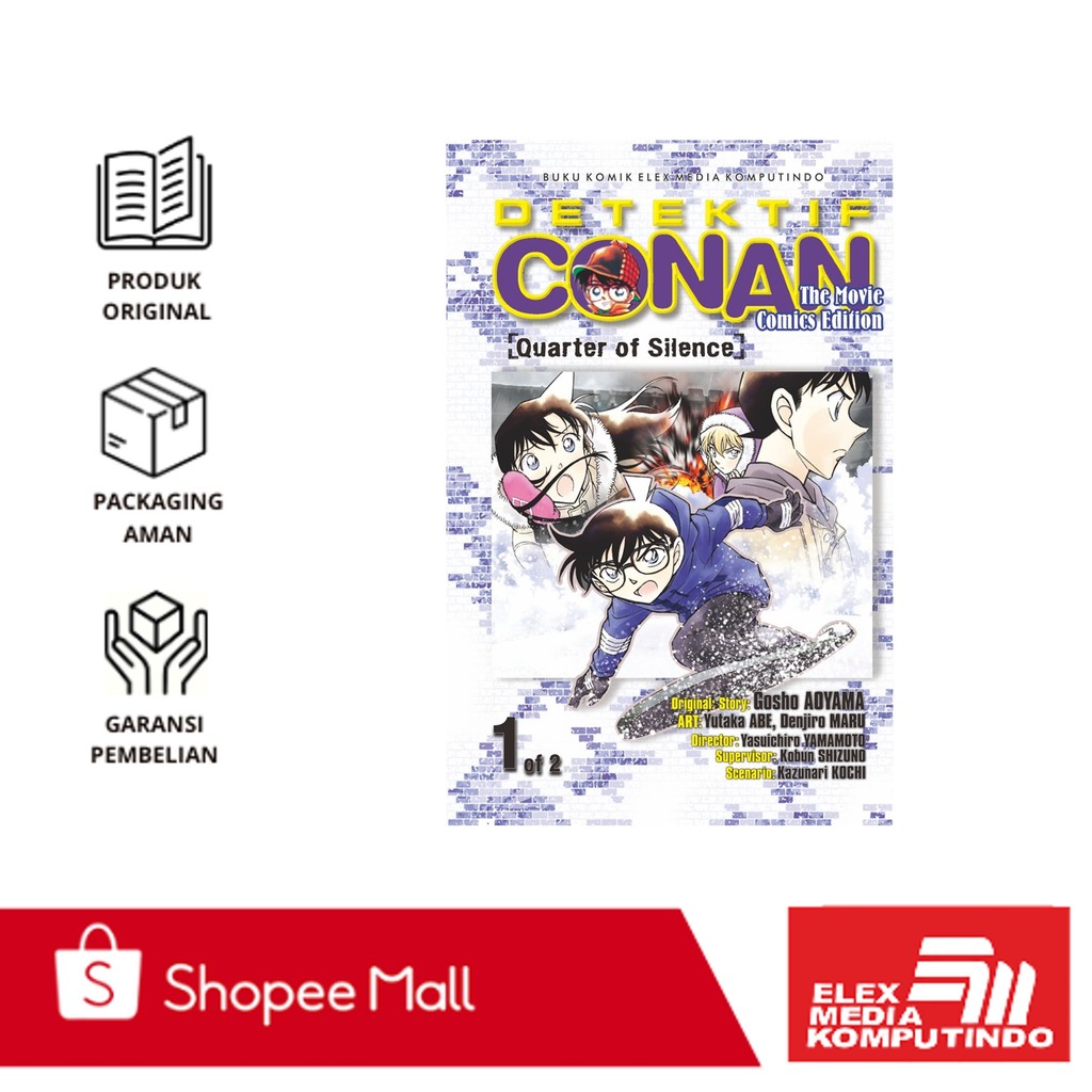 Elex - Detektif Conan The Movie: Quarter Of Silence 01
