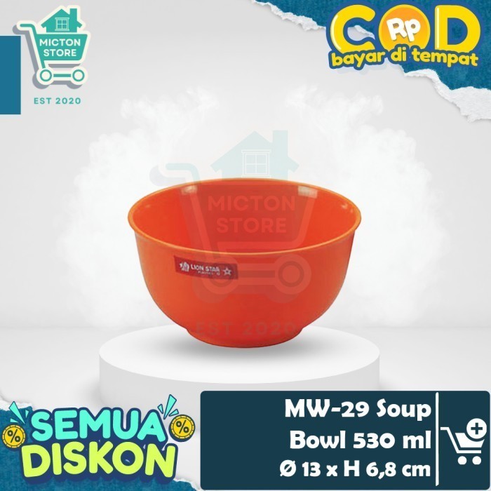 BEZTON Lion Star MW-29 Soup Bowl 530 ml Mangkok Makan Mangkuk Sup Gelas Es Buah Salad Es Krim Scoop 