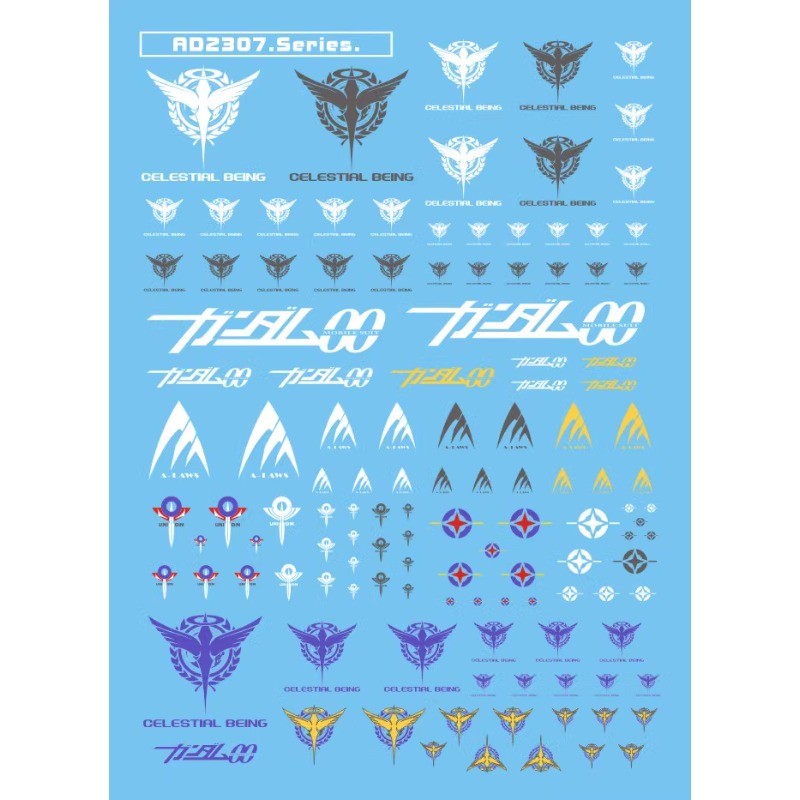 

Master Decal DL-01-00 00 Series Celestial Being Logo Generic Military Emblem for Model Building Tools Hobby DIY Stickers