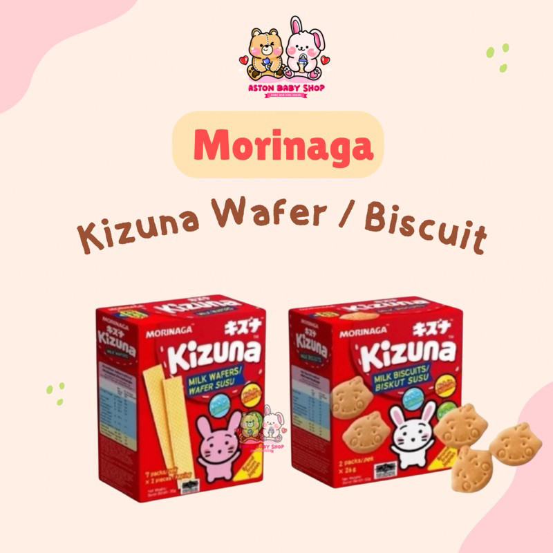 

Morinaga Kizuna Milk Wafer / Biscuit / Snack Cemilan Anak