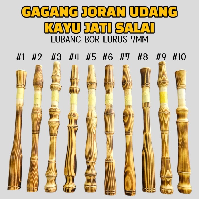 GAGANG JORAN UDANG KAYU JATI SALAI - #1