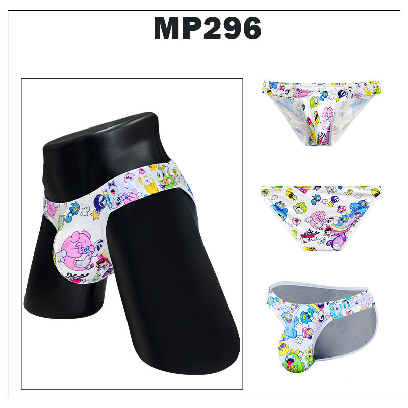 Celana Dalam Pria Men Underwear pump Edisi Playtophia