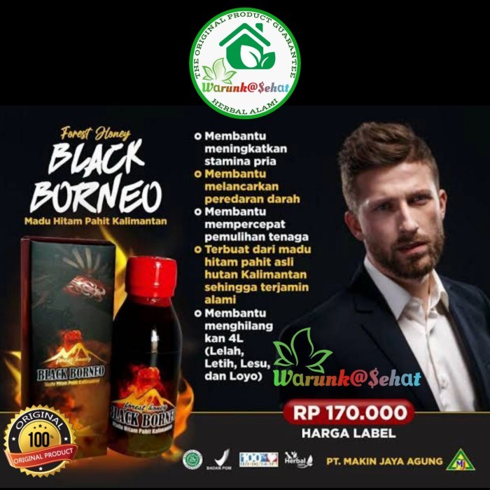 

MADU BLACK BORNEO MJA 1 BOTOL 120ML / MADU EXTRA J4NT4N MJA