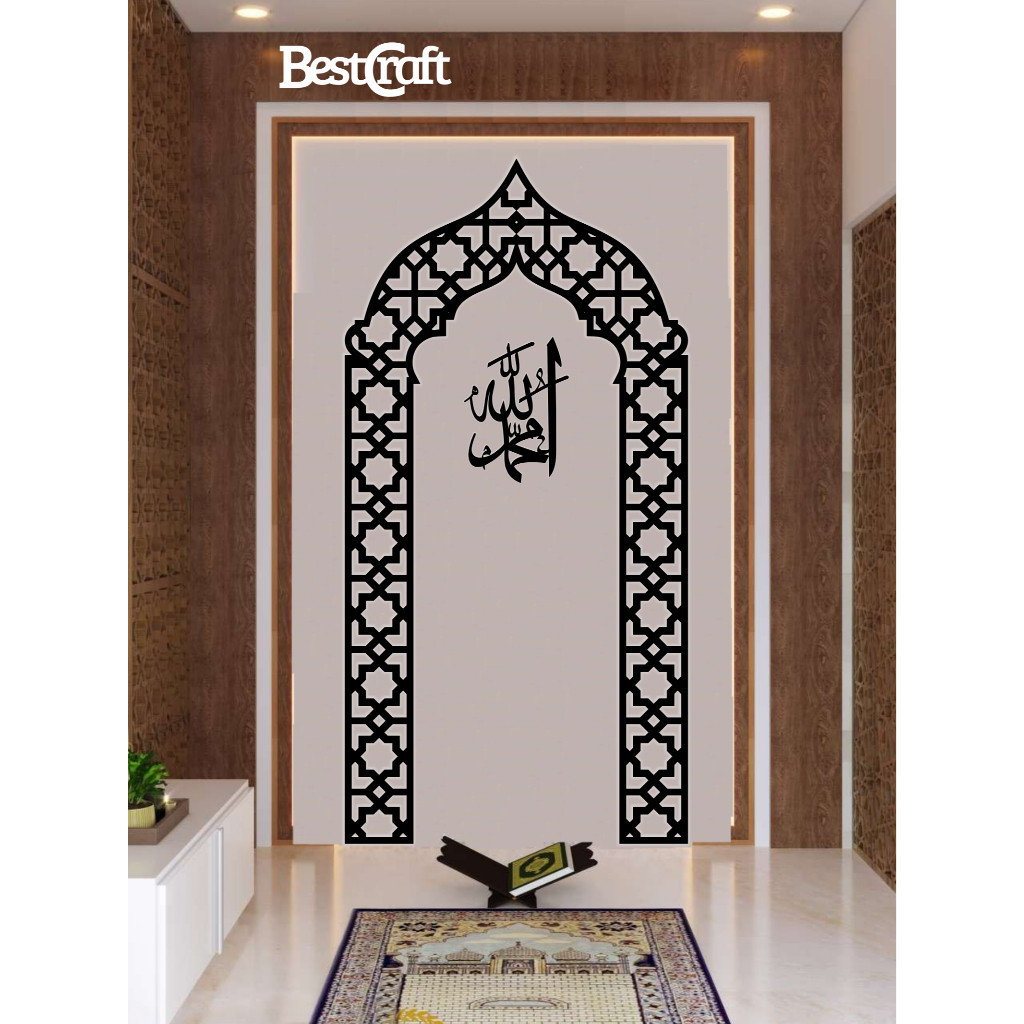 mihrab mushola rumah minimalis dekorasi dinding kaligrafi