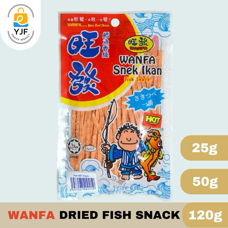 

Wanfa Snack Ikan Kering Mini Original / Juhi Ikan / Dried Fish Snack - 12g / 50g / 120g