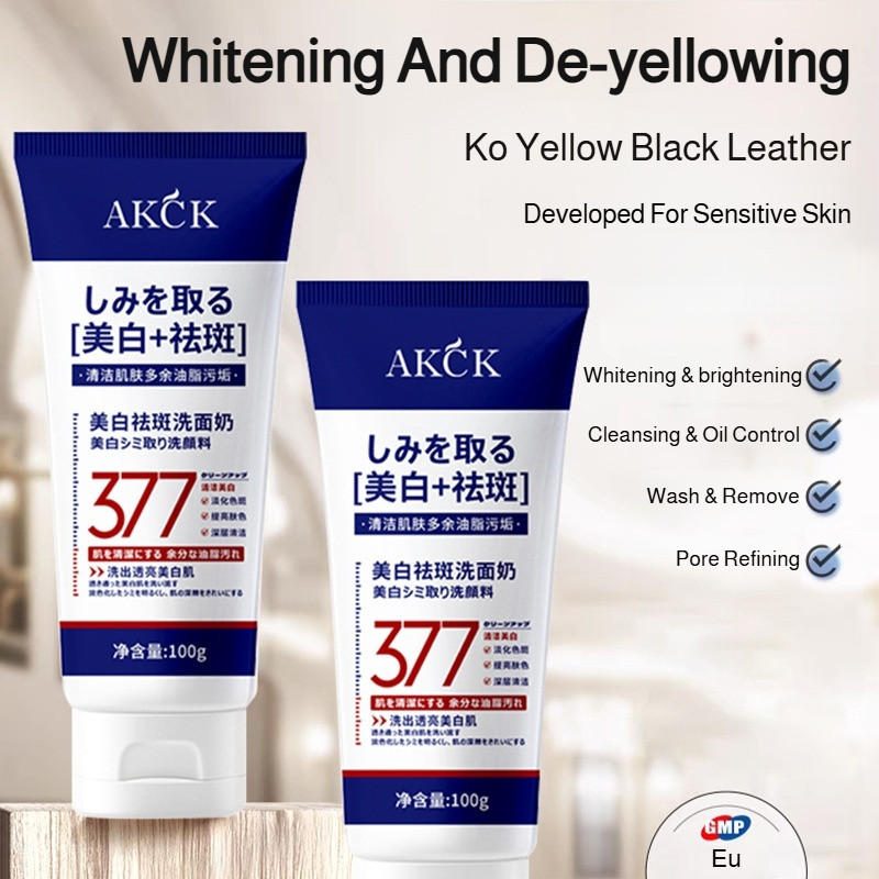 ❤️COD+GRATIS ONGKIR❤️Krim 377 Pencerah Wajah/Sabun Cuci Muka Brightening/Facial Wash/Krim Pelembab I