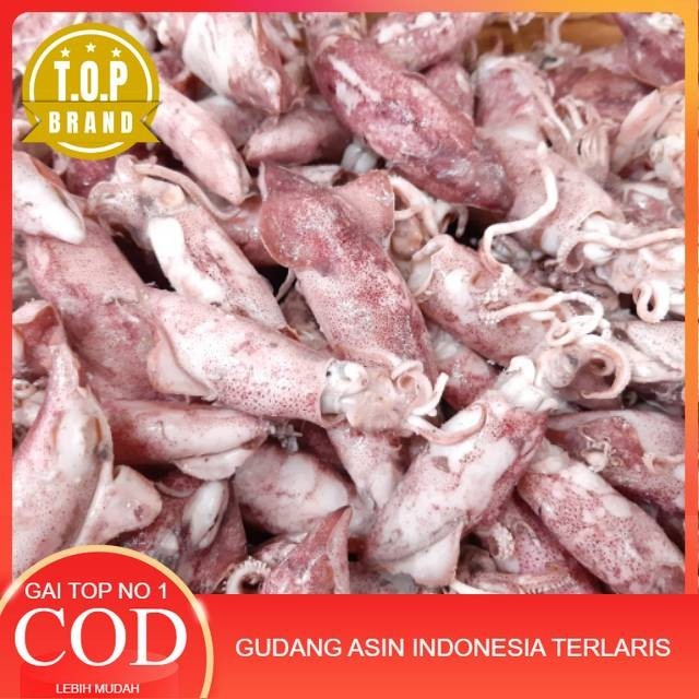 

BEST SELLER ikan asin cumi rebus/ sotong rebus size jumbo 250 gr