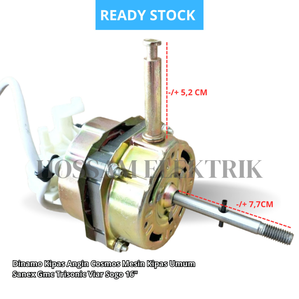 Dinamo Kipas Angin Cosmos 16 Inch Dinamo Kipas Angin Umum Motor Kipas Sanex Gmc Trisonic Viar Sogo