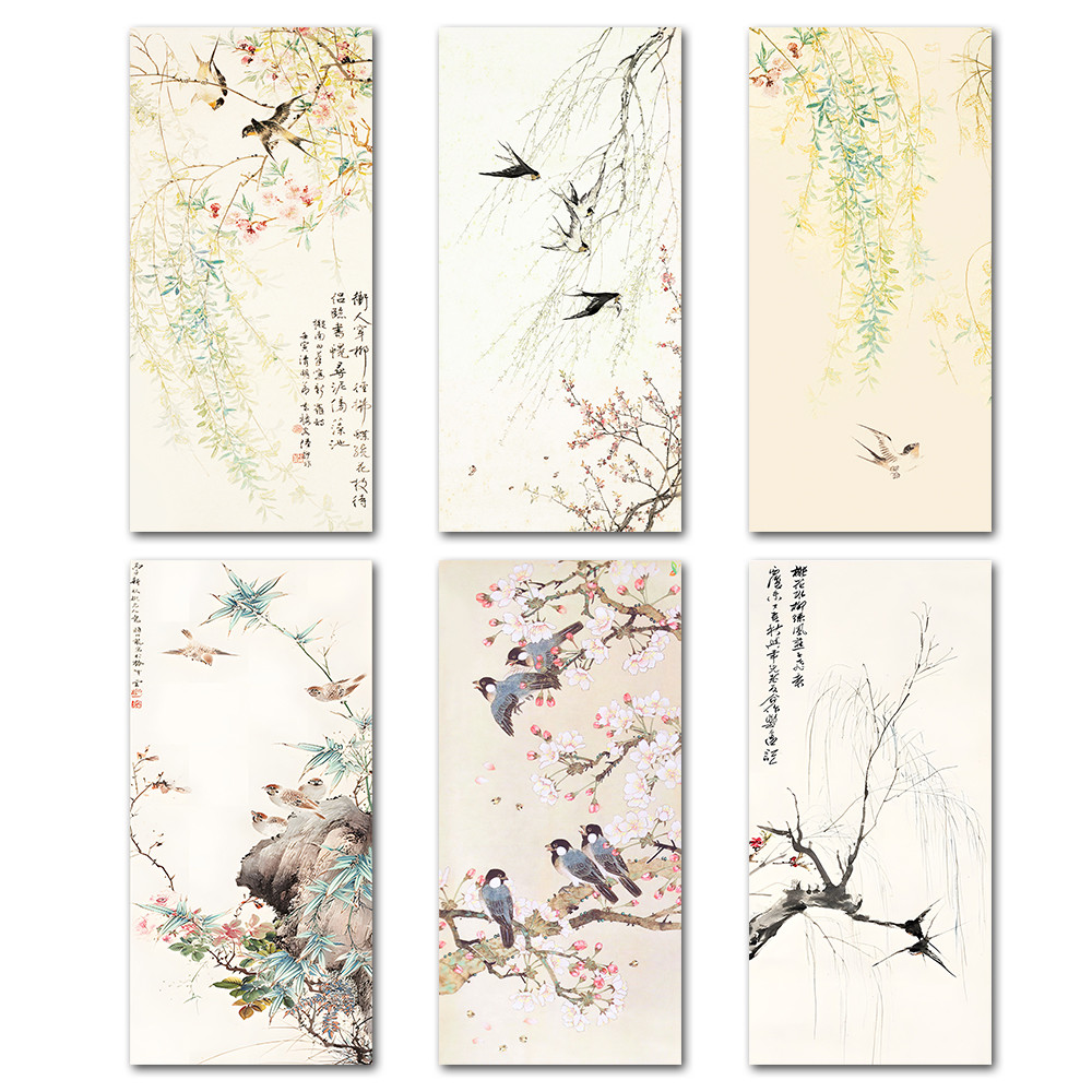

Chinese Classic Ink Flowers Birds Plants Wall Art Prints Posters Room Decor Canvas Painting Home Corridor Bedroom Mural Pictures