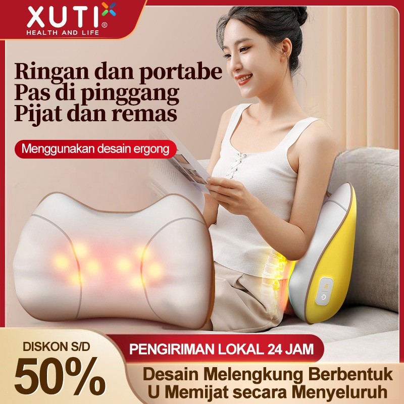 Bantal Pijat Ergonomis/Bantal Pijat Berpemanas Portabel/Alat Pijat/Bantal Pijat/Alat Pijat Pinggang