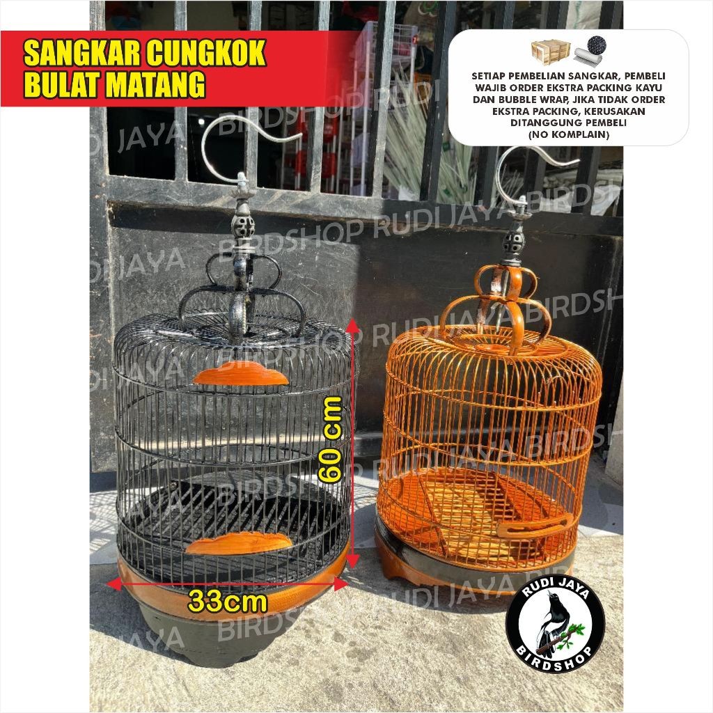 SEDIA SANGKAR CUNGKOK BULAT MATANG SANGKAR KECIL BURUNG PLECI GLATIK FULL BAMBU LENGKAP GANTUNGAN