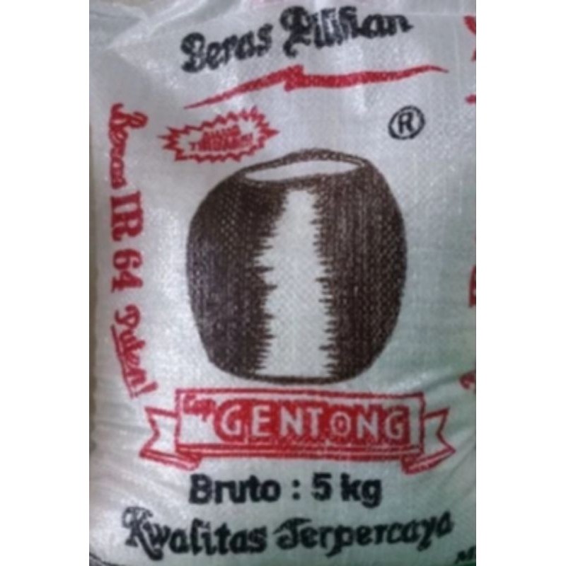 

beras gentong 5kg / 10kg ir64 beras pulen