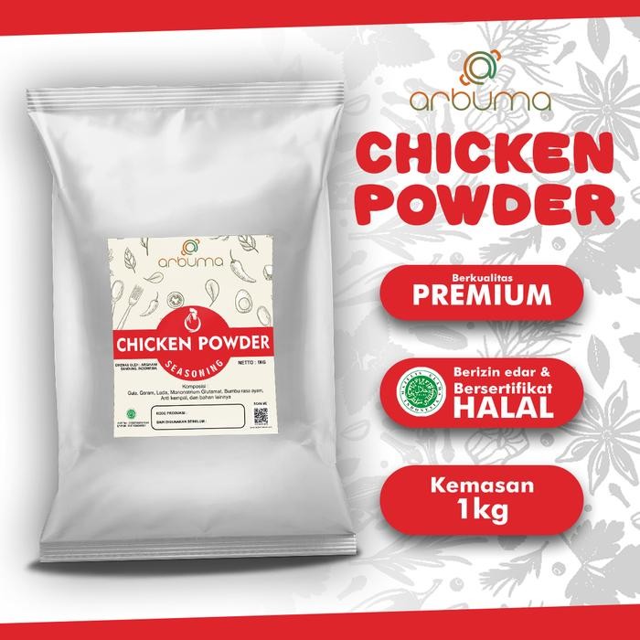 

ARBUMA Seasoning Chicken Powder 1kg