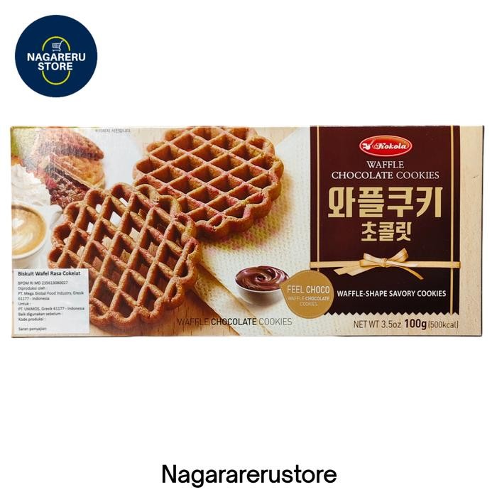 

Kokola waffle chocolate cookies (biskuit wafel rasa coklat) 100gr