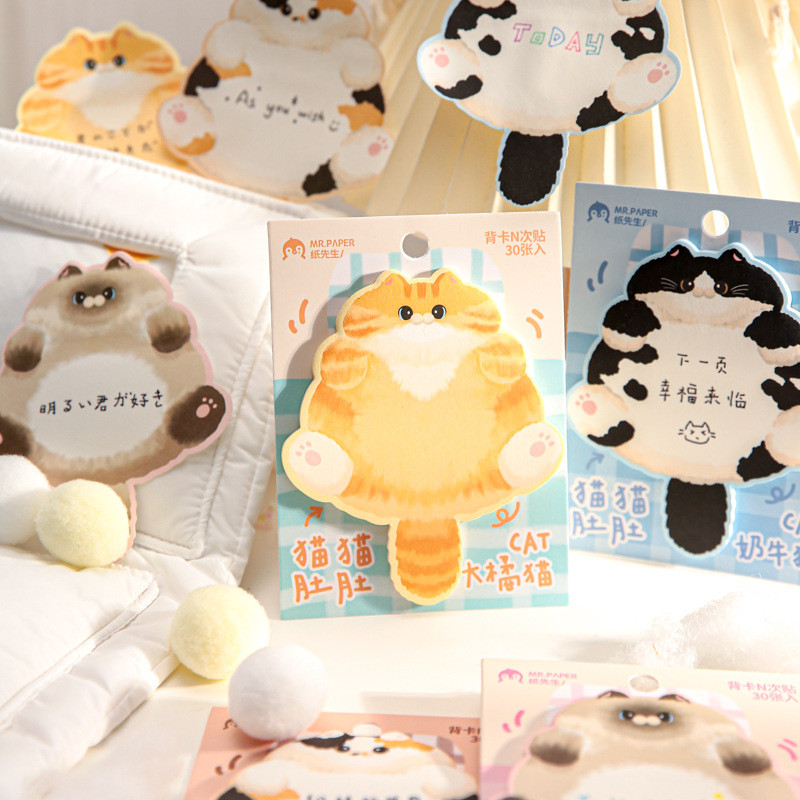 

30 Pcs Cat Themed Kawaii Cartoon Animal Sticky Notes Mini Cartoon Notes Animals Shape Markers Flags Self-Stick Memo Pads