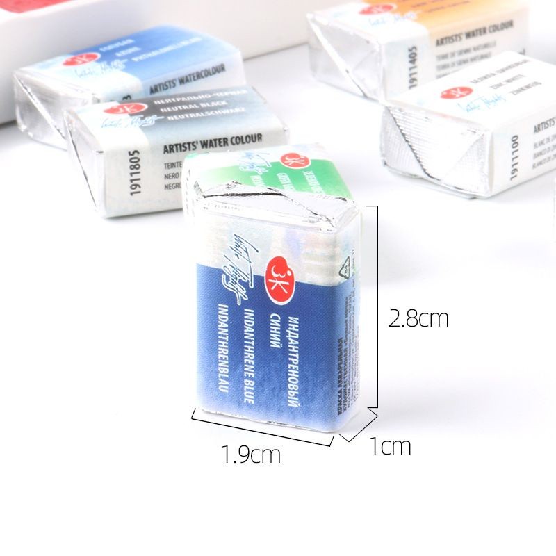 

nevskaya/white nights watercolor pan 2.5ml series B