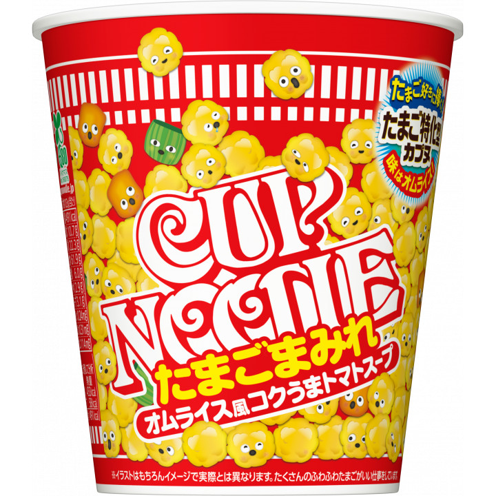 

Nissin Cup Noodles EGG SUPREME LIMITED EDITION JAPAN