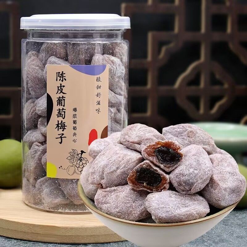 

Kulit Jeruk Kepasir Anggur Plum Meletus Mengisi Kue Plum Tanpa Biji Kismis Camilan Plum Manis dan Asam Camilan Selebriti di Internet