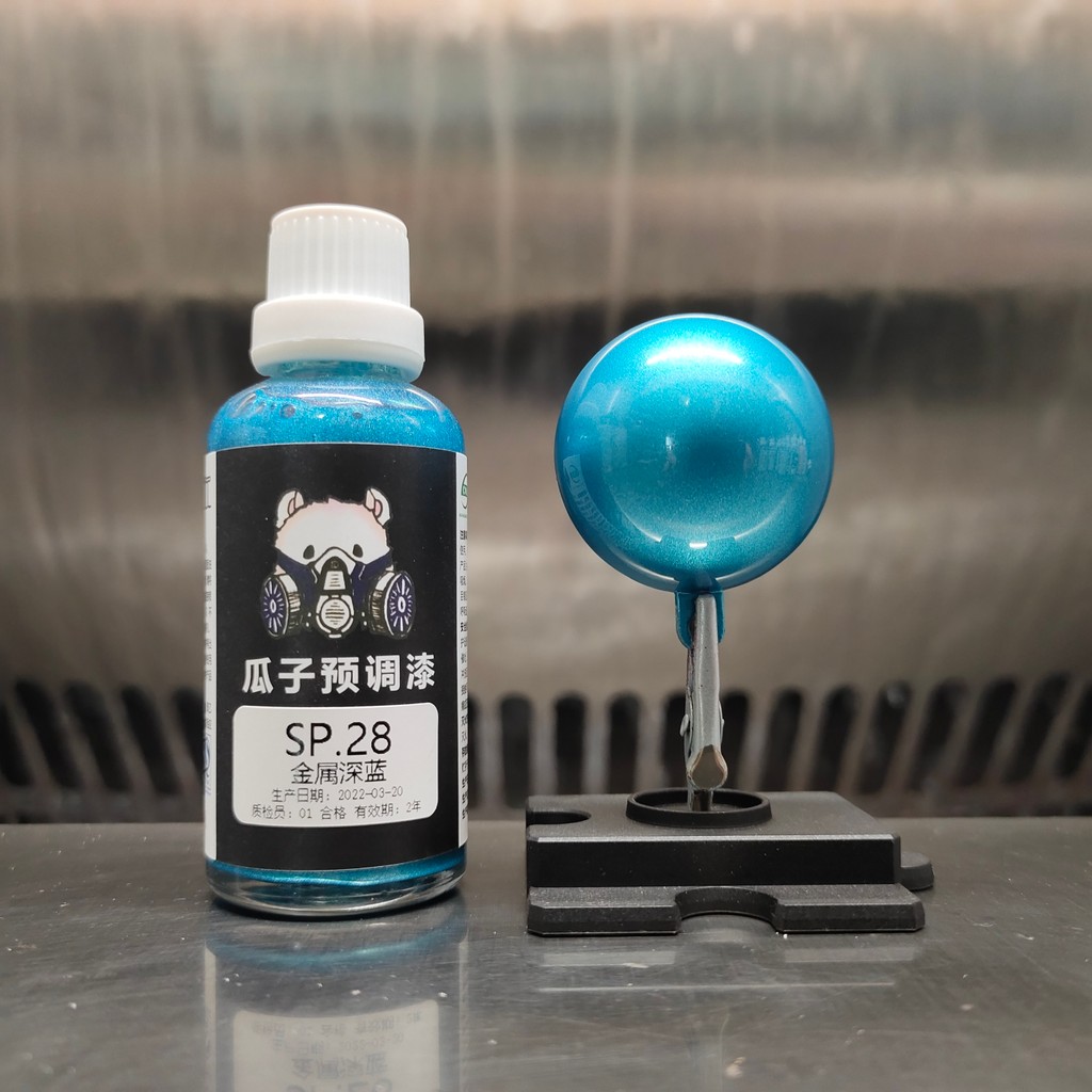 

Paint Pigment Metal Deep Blue Airbrush Spray Oiliness Model Coloring No Need To Dilute DIY hobby Garage Kit a literary SP.28