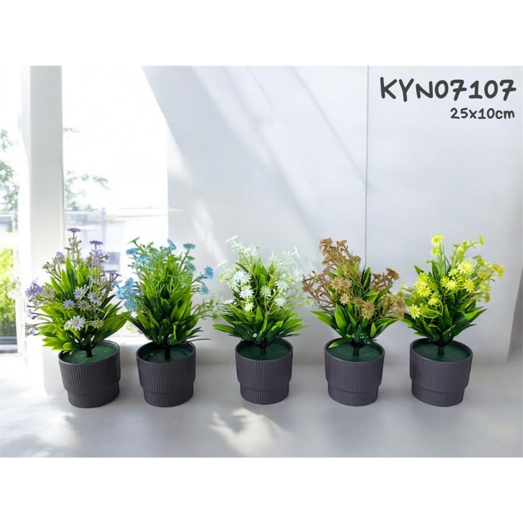 (GA777) BUNGA KYN07107 /  BUNGA PLASTIK DAUN MINI ARTIFISIAL DEKORASI RUMAH SHABBY / Bunga Hias Plas