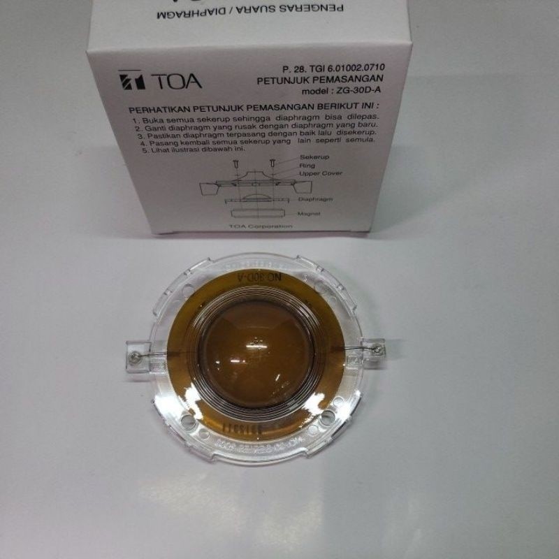 SEPUL CORONG/HORN TOA 25 WATT ZG 30 DA