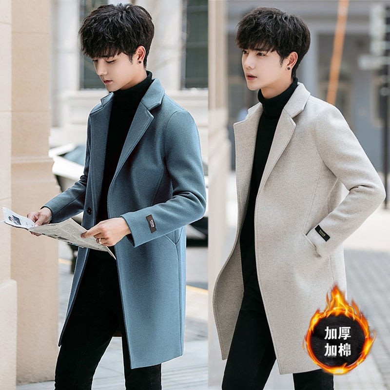 Jaket Panjang Long Coat Pria Tebal Premium / Jas Jubah Blazer Musim Dingin