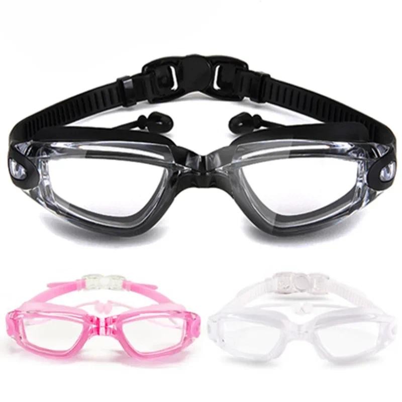 High Definition Waterproof Swimming Goggles Anti-Fog Large Frame with Earplug Bag Cross-Buying Near-