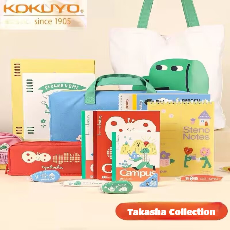 

New 2023 KOKUYO & TYAKASHA Joint Name Limited Stationery Loose-leaf Notebook Pencil Case Gel Pen