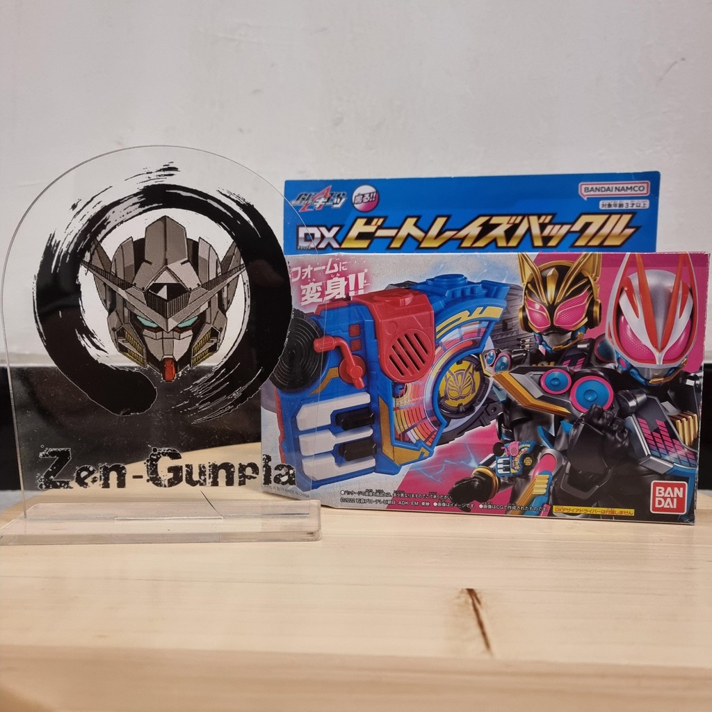 DX Beat Raise Buckle BANDAI Kamen Rider Geats Nago ID Core