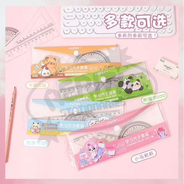 

AS Penggaris Set Isi 4 – Segitiga, Busur, Penggaris Lurus untuk Sekolah & Kantor S-AT023