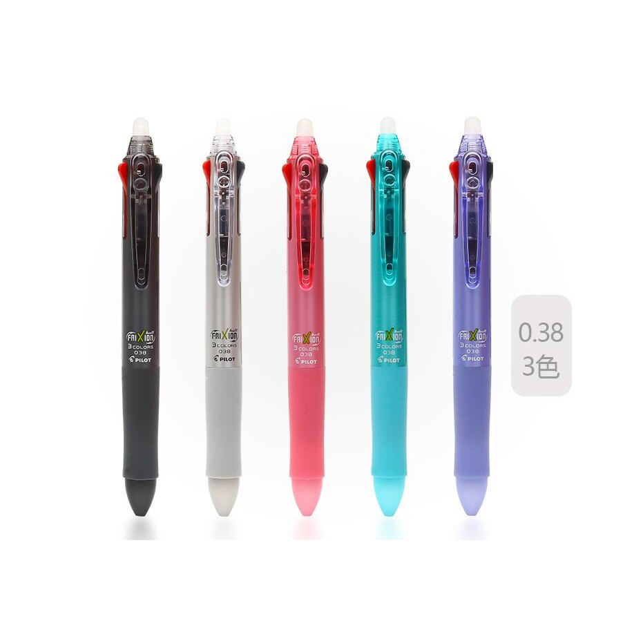 

Pilot LKFB-60UF FRIXION Erasable Gel Pen 3 in 1 Pen 3 Colors 0.38 mm Pastel Color Japan