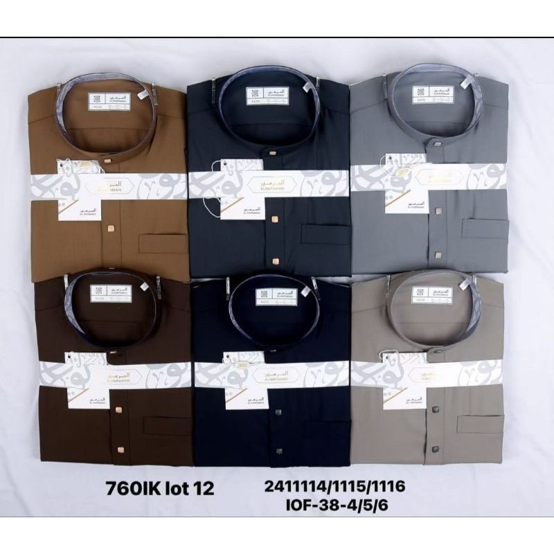 (WOLL) GAMIS AL HARAMAIN PREMIUM WOLL NON MANSET SERIES