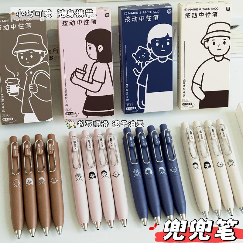 

Taco Joint Pocket Pen Ballpoint TACO TACO Pena Gel Enak Dipakai Stationery Office Pens