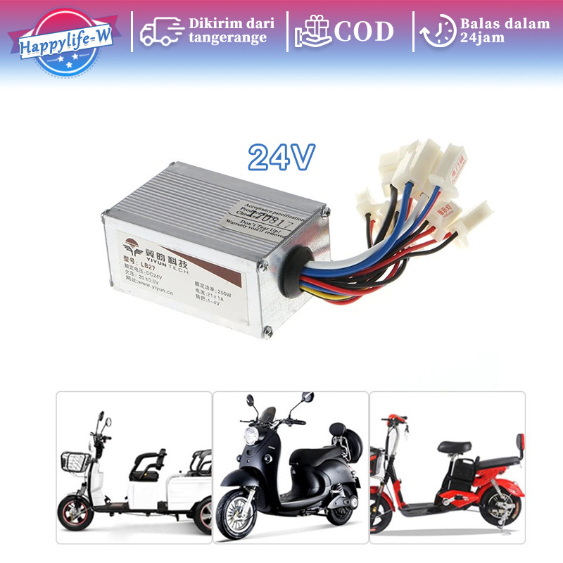 24V 250W Controller Scooter Elektrik Brushed Dc Controller Sepeda Listrik Kontroler Scooter Listrik